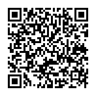 qrcode:https://www.info241.info/ali-bongo-et-ses-ministres-revent-desormais-a-haute-voix-d-un,2894