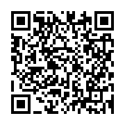 qrcode:https://www.info241.info/reformes-institutionnelles-murielle-minkoue-precise-le,10313