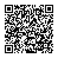 qrcode:https://www.info241.info/differend-territorial-oligui-nguema-recoit-le-rapport-des,10433