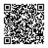 qrcode:https://www.info241.info/presidentielle-gabonaise-le-2-septembre-matha-dement-le-scoop-de,7943