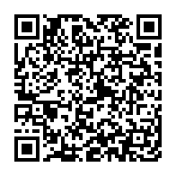 qrcode:https://www.info241.info/la-banque-africaine-de-developpement-presente-l-edition-2018-des,3369
