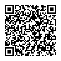 qrcode:https://www.info241.info/criant-a-la-greve-politique-le-gouvernement-gabonais-veut-radier,6424