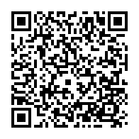 qrcode:https://www.info241.info/un-enseignant-gabonais-perd-la-vie-en-voulant-aller-accueillir,8460