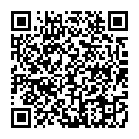 qrcode:https://www.info241.info/cge-lambert-noel-matha-remporte-son-bras-de-fer-contre-l,7615