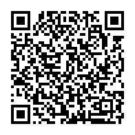 qrcode:https://www.info241.info/la-ceeac-veut-2-5-milliards-d-euros-pour-financer-trois-grands,4915