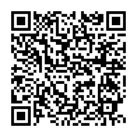 qrcode:https://www.info241.info/national-foot-1-mangasport-intouchable-le-suspense-grandit,9932
