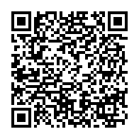 qrcode:https://www.info241.info/le-gabon-compte-pres-de-16-000-personnes-vivant-avec-un-handicap,9137