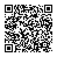 qrcode:https://www.info241.info/la-chine-au-secours-du-parc-informatique-du-ministere-des,1192