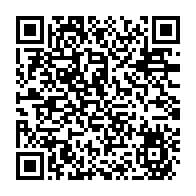 qrcode:https://www.info241.info/lambarene-4-braconniers-apprehendes-avec-10-defenses-d-ivoire-et,9883