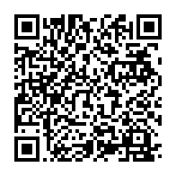 qrcode:https://www.info241.info/presidentielle-gabonaise-outre-le-medical-les-pretendants-soumis,9986