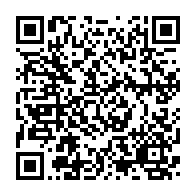 qrcode:https://www.info241.info/seraphin-moundounga-ali-bongo-partira-laissant-un-gabon-libre-et,3300