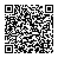 qrcode:https://www.info241.info/gabon-le-controverse-persis-lionel-essono-ondo-propulse,11233