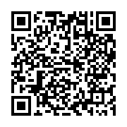 qrcode:https://www.info241.info/can-maroc-u23-au-terme-du-suspens-le-gabon-arrache-sa,7755