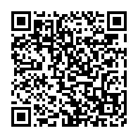 qrcode:https://www.info241.info/maganga-moussavou-ce-qu-on-me-reproche-c-est-d-etre-proche-des,8364