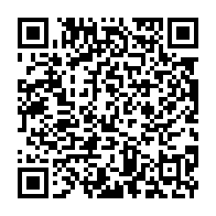qrcode:https://www.info241.info/mandji-une-gabonaise-de-29-ans-decede-d-un-avortement-clandestin,9407