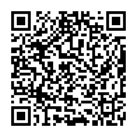 qrcode:https://www.info241.info/audio-entre-abc-et-a2o-tv5monde-dement-l-appartenance-de-joel,8157