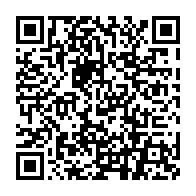 qrcode:https://www.info241.info/port-gentil-l-unicef-et-la-mairie-font-le-point-de-l-acces-au,11061