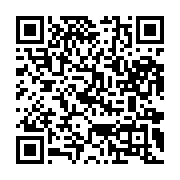 qrcode:https://www.info241.info/election-presidentielle-du-12-avril-2025,10227