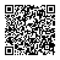 qrcode:https://www.info241.info/comilog-six-syndicats-menacent-d-entrer-en-greve-illimitee-des,9336