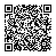 qrcode:https://www.info241.info/presidentielle-gabonaise-2016-trois-ans-d-un-contentieux,4611