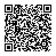 qrcode:https://www.info241.info/ghana-le-president-limoge-la-juge-en-chef-de-la-cour-supreme,2527