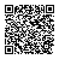qrcode:https://www.info241.info/un-candidat-un-projet-n-goma-enflamme-la-toile-entre-clashs,10198