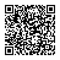 qrcode:https://www.info241.info/meurtre-de-dorothee-le-ministere-de-la-justice-reconnait-des,9356