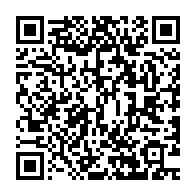 qrcode:https://www.info241.info/interpellation-choc-le-patron-de-gabon-media-time-rattrape-par,11028
