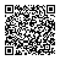 qrcode:https://www.info241.info/mondial-des-sourds-2023-le-gabon-trebuche-encore-face-a-l-arabie,8281