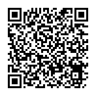 qrcode:https://www.info241.info/communication-presidentielle-jessye-ella-ekogha-est-il-une,4817