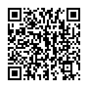 qrcode:https://www.info241.info/l-aveugle-visionnaire-pour-une-lecture-circonstanciee-d,3295