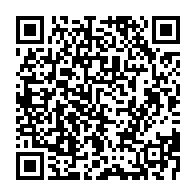 qrcode:https://www.info241.info/2-2-millions-et-des-objets-de-luxe-derobes-aux-pantheres-du,8427