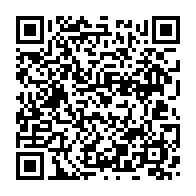 qrcode:https://www.info241.info/crise-au-pdg-les-deux-factions-rivales-pourraient-etre-fixees-a,9967