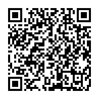 qrcode:https://www.info241.info/camera-cachee-au-tribunal-la-juge-et-l-avocate-des-bongo,10613