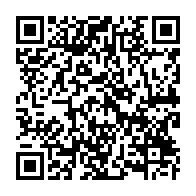 qrcode:https://www.info241.info/le-bilan-negatif-de-la-gestion-sanitaire-du-pnds-du-gabon-evoque,1784