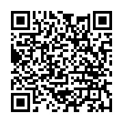 qrcode:https://www.info241.info/les-douces-bonnes-vieilles-pratiques-du-passe-du-pdg,1004
