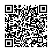 qrcode:https://www.info241.info/58-ans-que-le-gabon-est-independant-de-la-france-vive-l,3830