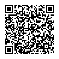 qrcode:https://www.info241.info/accuse-d-etre-un-dg-deserteur-fabrice-bongo-ondimba-evince-de-la,10863