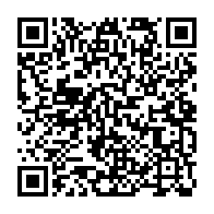 qrcode:https://www.info241.info/senatoriales-2014-la-campagne-electorale-a-debute-ce-mercredi,633