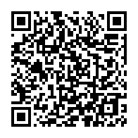 qrcode:https://www.info241.info/presidentielle-gabonaise-les-militants-du-pdg-appeles-a-voter,10164