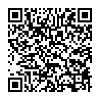 qrcode:https://www.info241.info/coronavirus-ali-bongo-autorise-enfin-son-gouvernement-a-alleger,6689