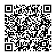 qrcode:https://www.info241.info/senegal-le-president-lance-la-construction-d-un-memorial-aux,8555