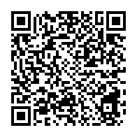 qrcode:https://www.info241.info/omboue-sensibilisation-a-la-preservation-des-forets-et-a-la,10148