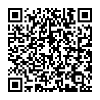 qrcode:https://www.info241.info/l-ambassade-du-japon-au-gabon-passe-en-revue-les-projets,6570