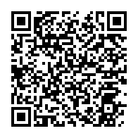 qrcode:https://www.info241.info/port-gentil-la-cite-petroliere-gabonaise-desormais-dotee-d-une,9007