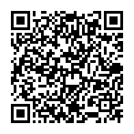 qrcode:https://www.info241.info/jean-ping-appelle-a-declarer-la-vacance-du-pouvoir-d-ali-bongo,6645