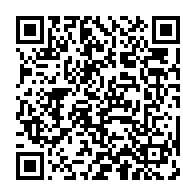 qrcode:https://www.info241.info/gouvernement-de-transition-laurence-mbango-ndong-est-bien,8216