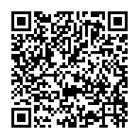 qrcode:https://www.info241.info/mouila-un-nouveau-ne-secouru-apres-avoir-ete-abandonne-dans-une,8895