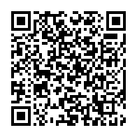 qrcode:https://www.info241.info/seeg-le-gabon-rompt-son-contrat-avec-le-geant-francais-de-l-eau,3418