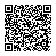 qrcode:https://www.info241.info/apres-9-ans-la-chaine-gabon-24-quitte-le-palais-presidentiel,10770